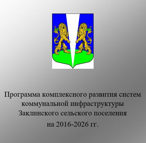 Картинка.